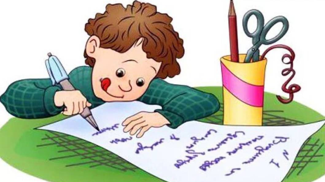 Письменная речь. Проблемы с почерком. Состояние мелкой моторики..