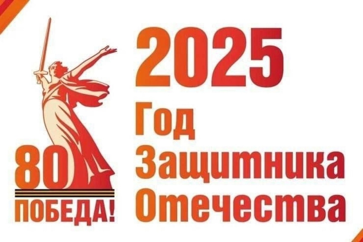 Главное изображение школы.