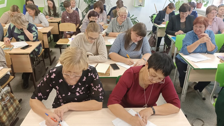 Методический день в Дальнезакорской школе.