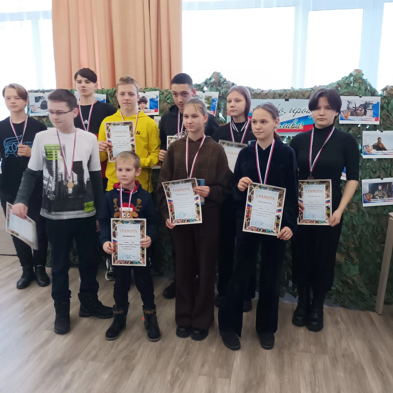 Районный турнир по русским шашкам посвященный «Дню защитнику Отечества».