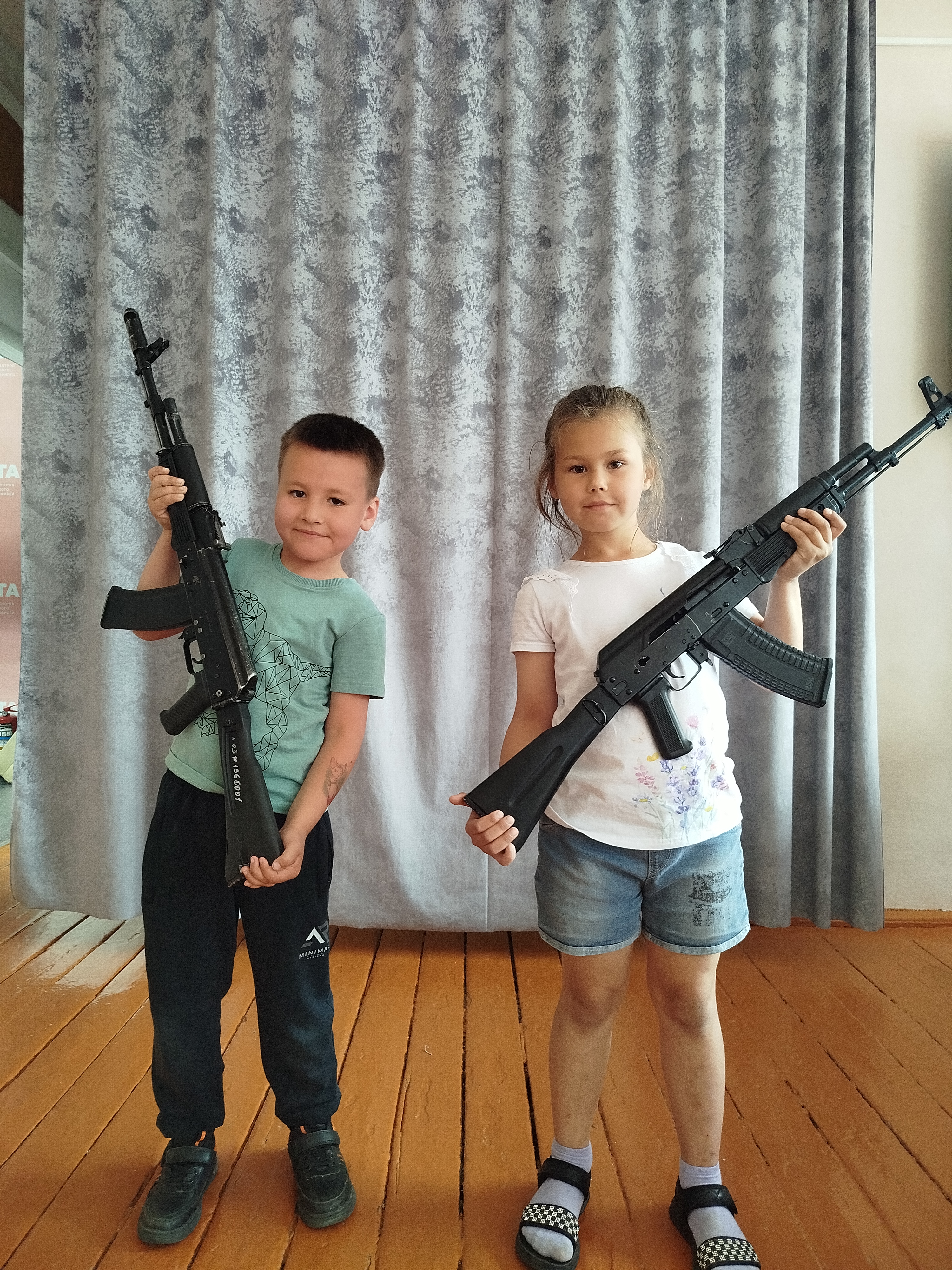 Я - солдат!.