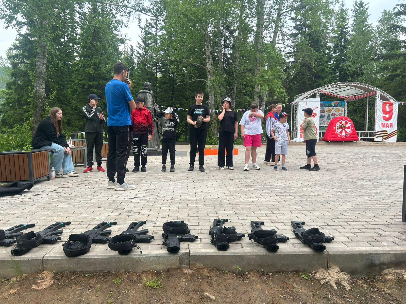 «Военная стратегия».