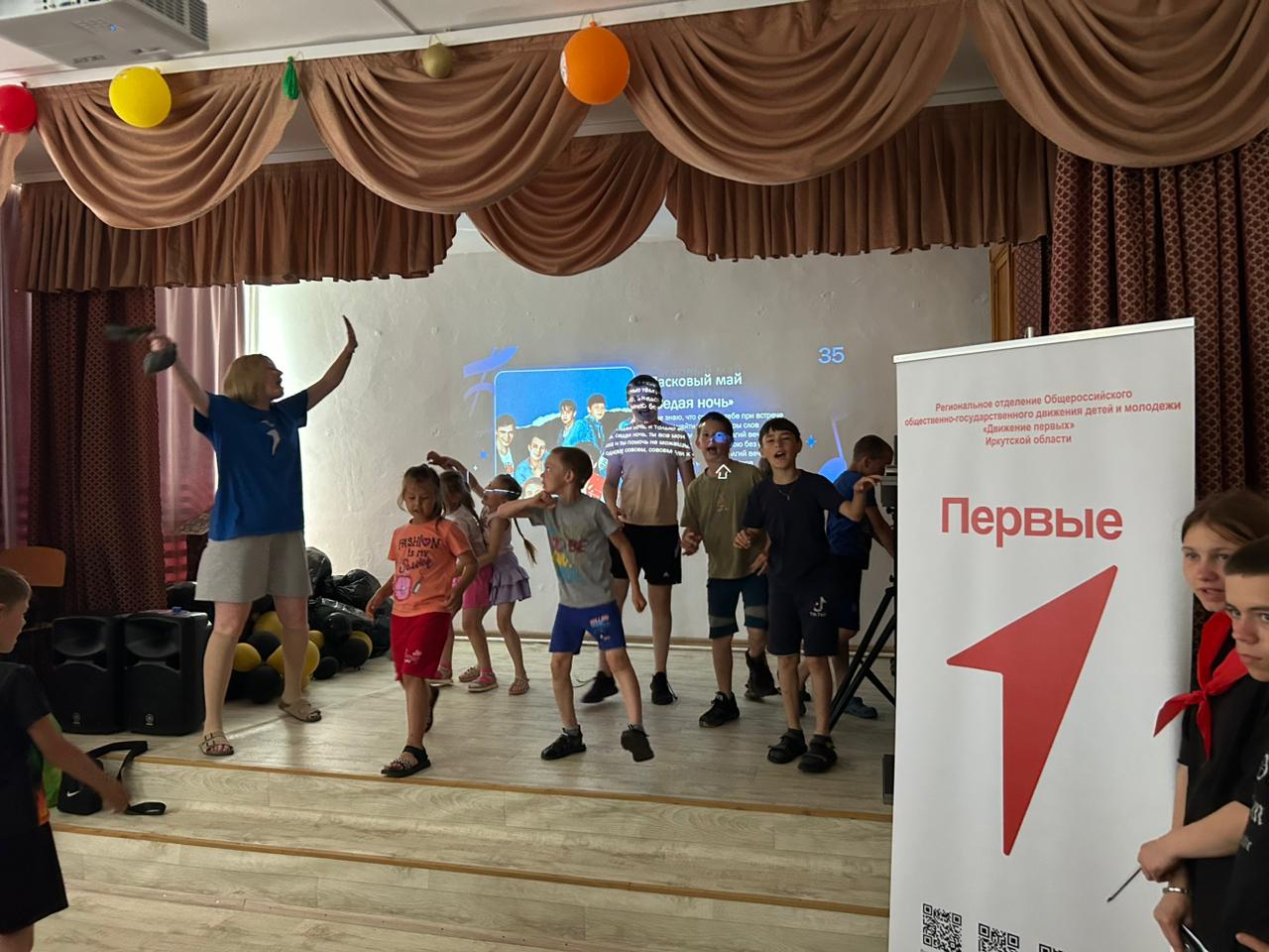 Артеку - 100 лет..