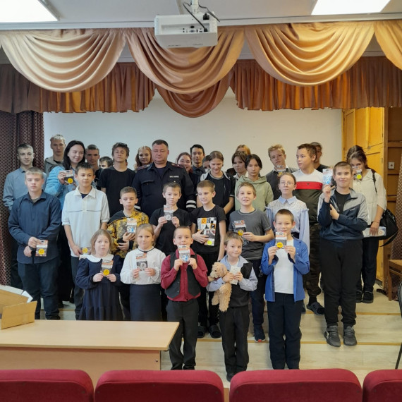 Профилактическая беседа о правилах дорожного движения..