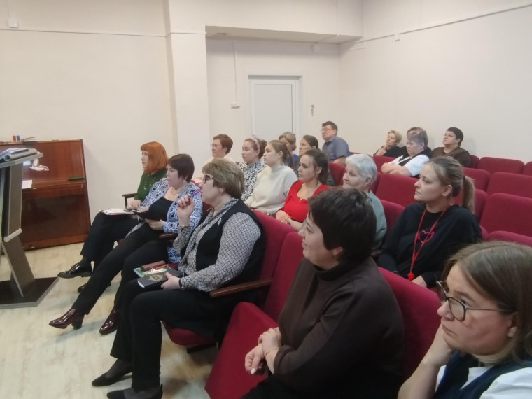 Педагогический совет.